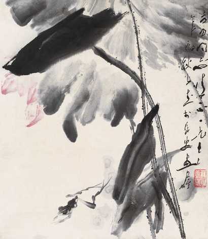 王子武 荷塘 镜心